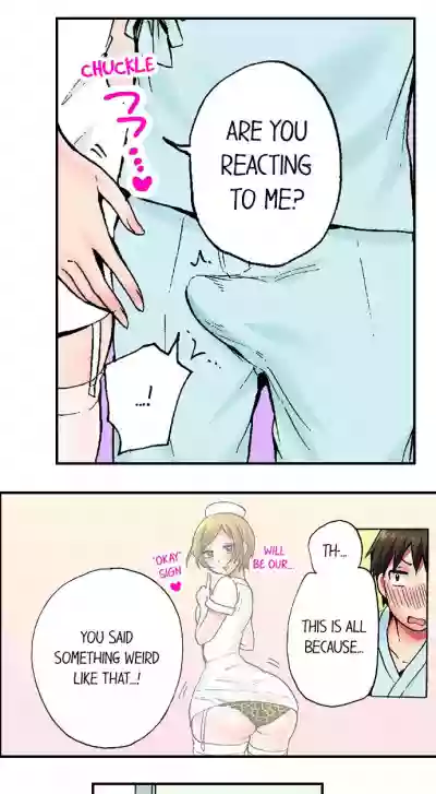 Pranking the Working Nurse Ch.4/? hentai