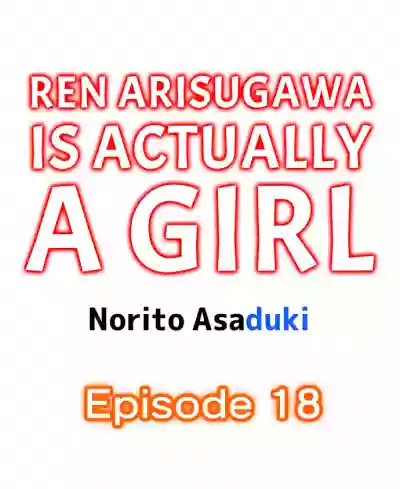 Ren Arisugawa Is Actually A Girl hentai