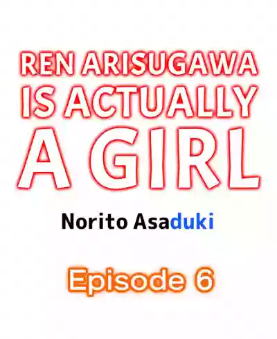 Ren Arisugawa Is Actually A Girl hentai