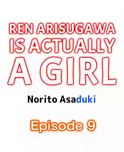 Ren Arisugawa Is Actually A Girl hentai