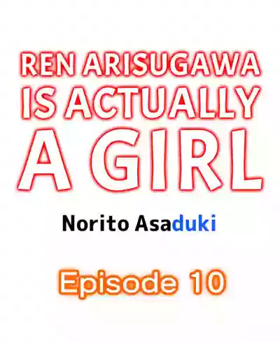 Ren Arisugawa Is Actually A Girl hentai