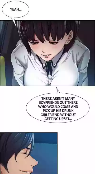 Taste of Forbbiden Fruit Ch.9/24 hentai