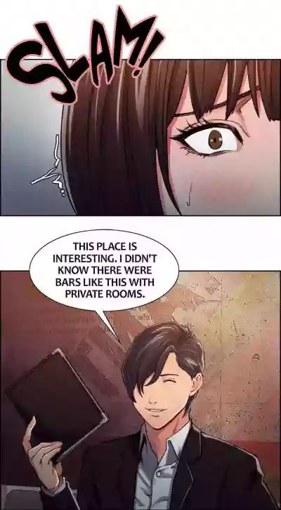 Taste of Forbbiden Fruit Ch.9/24 hentai