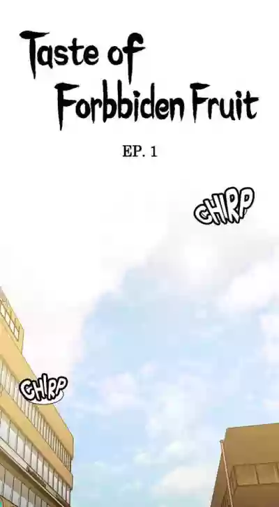 Taste of Forbbiden Fruit Ch.9/24 hentai