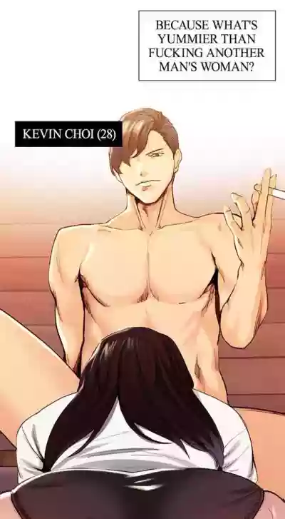 Taste of Forbbiden Fruit Ch.9/24 hentai