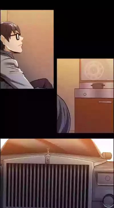 Taste of Forbbiden Fruit Ch.9/24 hentai