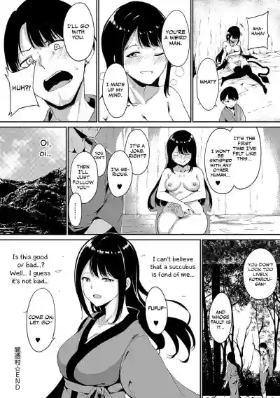 Yamitsuki Mura Daisanya hentai