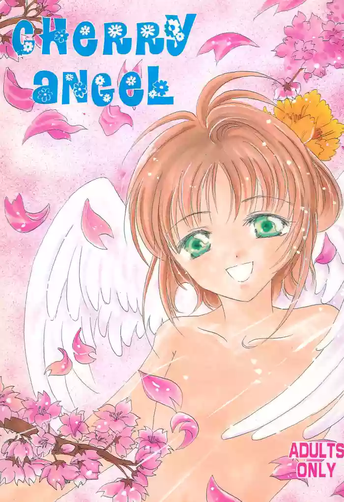 Cherry Angel hentai