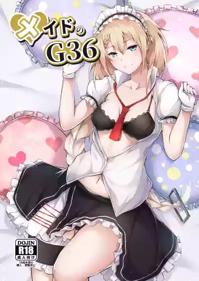 Maid no G36 hentai