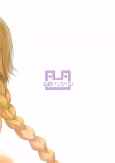Jeanne to Alter no Ecchi na Hon hentai