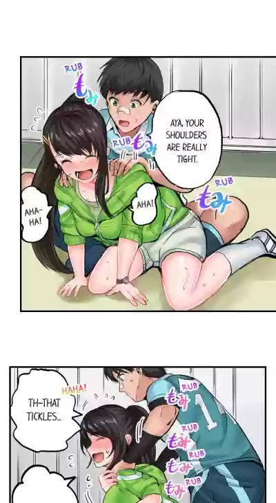 Dick Me Up Inside Ch. 1-16 hentai