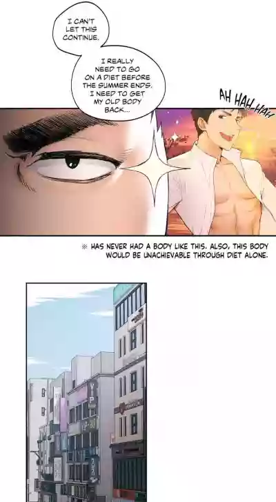 Sexercise Ch.2/? hentai