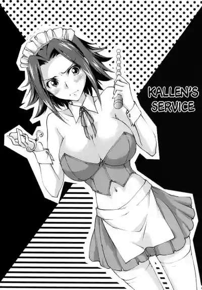 Gohoushi Kallen-chan | Kallen's Service hentai