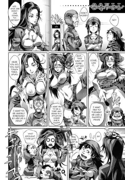 DQ Completion hentai