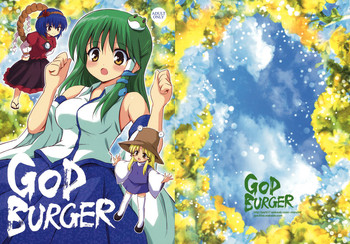 GODBURGER hentai