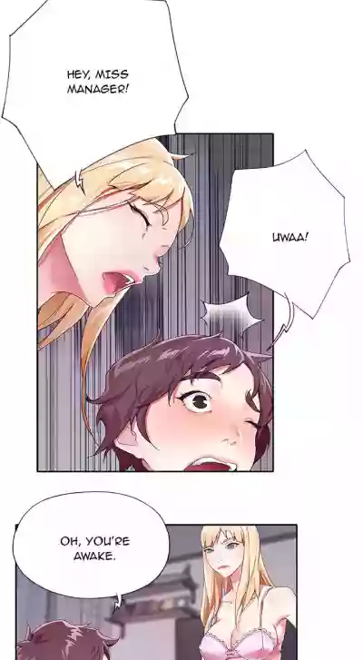 The Idol Project Ch.2/? hentai