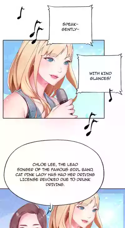 The Idol Project Ch.2/? hentai