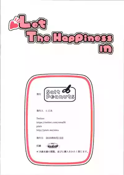 Let The Happiness In hentai