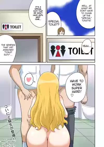 Classmate to Ecchi Jugyou Ch. 9 hentai