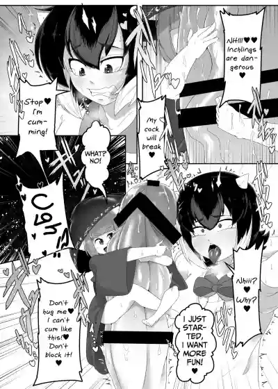 Seija-kun no Himitsu hentai