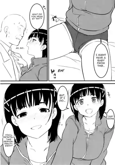 Oji-san's visit to Suguha's bedroom hentai