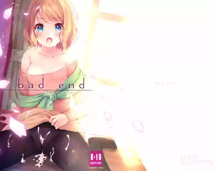 Bad End hentai