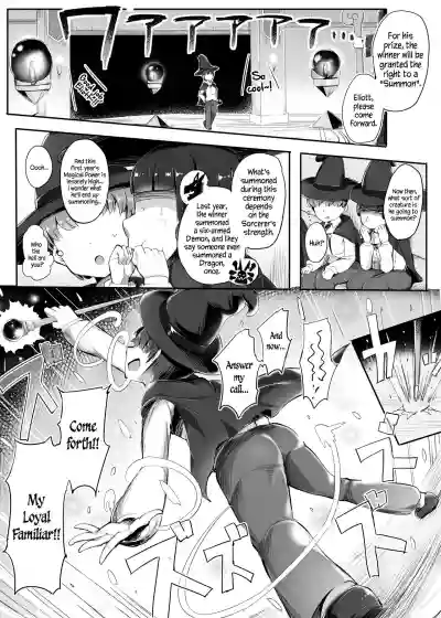 Ponkotsu Golem no Kuse ni Namaiki da. | This Scrap-Golem is Too Cheeky. hentai