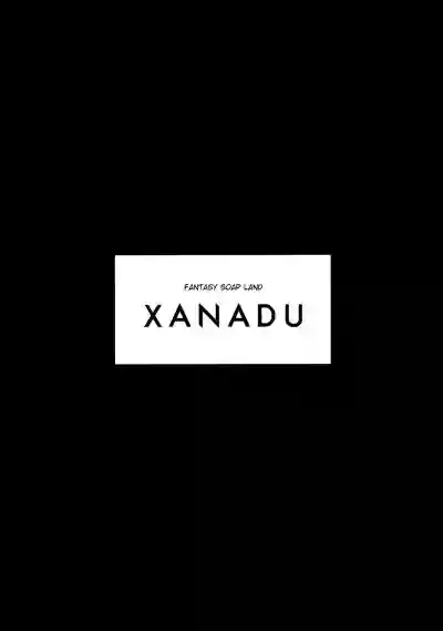 XANADU hentai