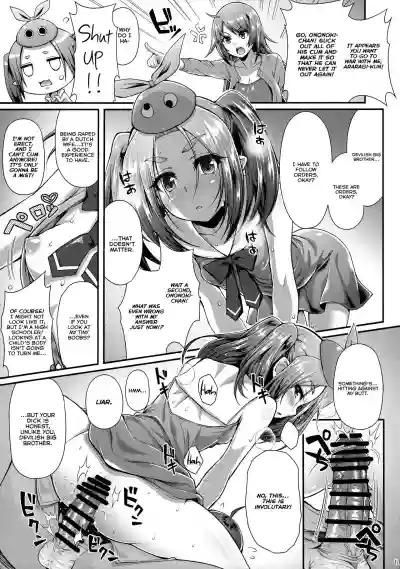Pachimonogatari Part 12: Koyomi Reform hentai