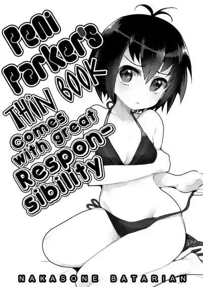 Peni Parker no Usui Hon ni wa Ooinaru Sekinin ga Tomonau | Peni Parker's Thin Book Comes with great Responsibility hentai