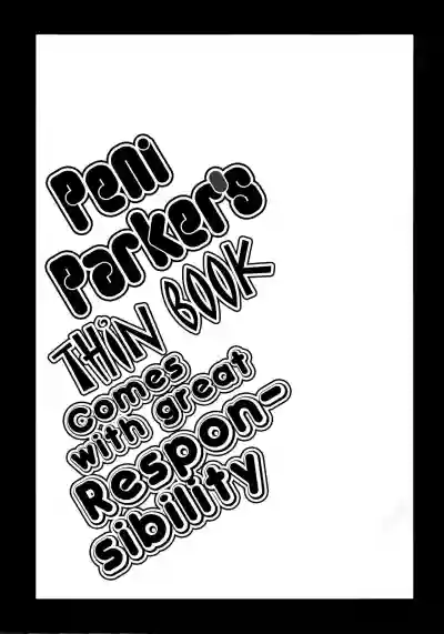 Peni Parker no Usui Hon ni wa Ooinaru Sekinin ga Tomonau | Peni Parker's Thin Book Comes with great Responsibility hentai