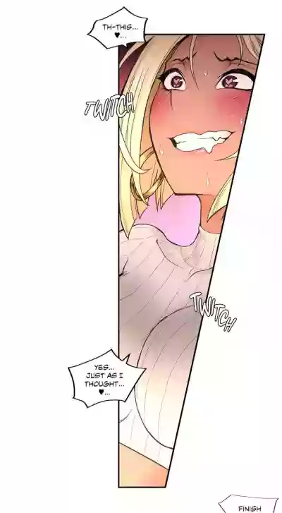 Sexercise Ch.6/? hentai