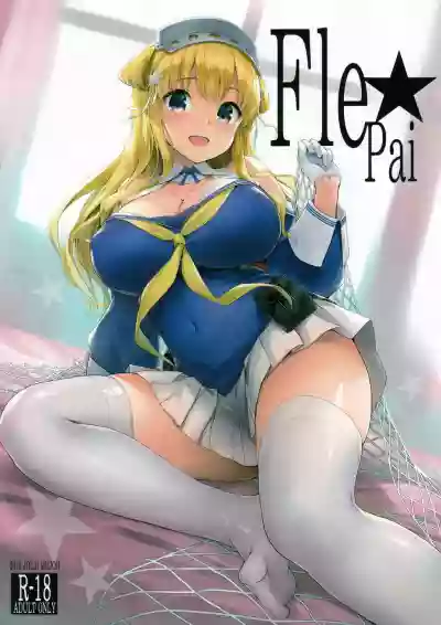 Fle Pai + C97 Omake Oribon hentai