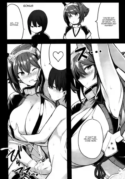 Boku no Akogare no Mutsu Oneesan hentai