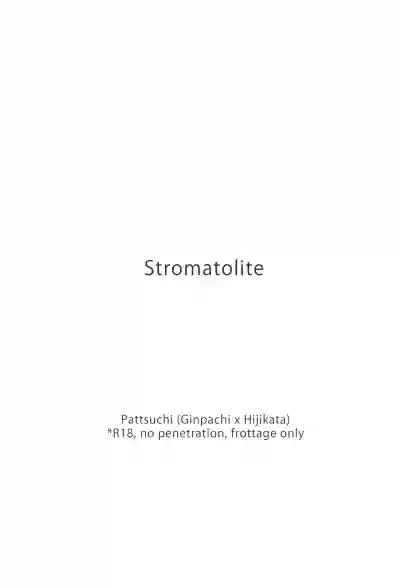 Stromatolite hentai