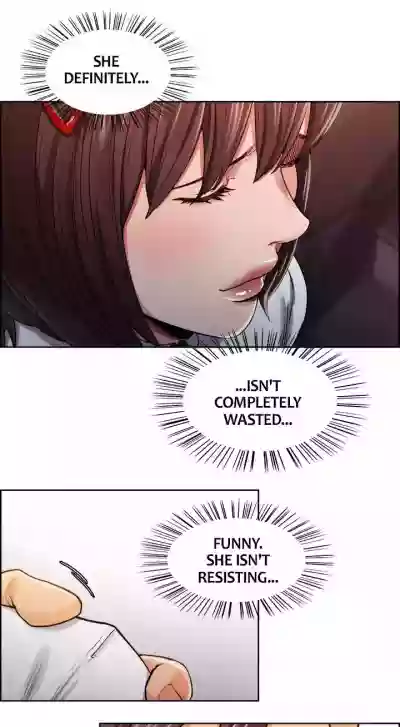 Taste of Forbbiden Fruit Ch.17/24 hentai