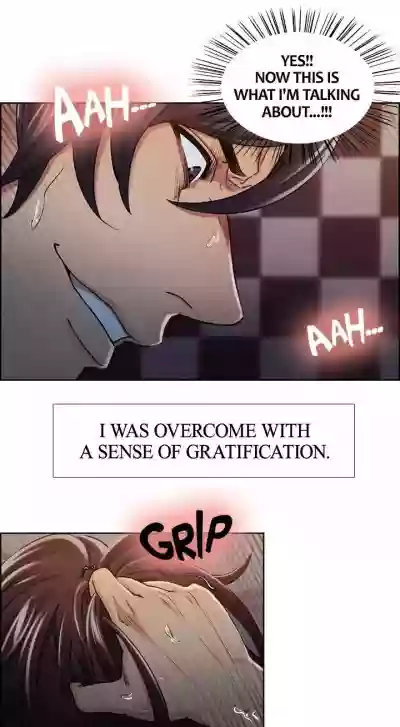 Taste of Forbbiden Fruit Ch.17/24 hentai