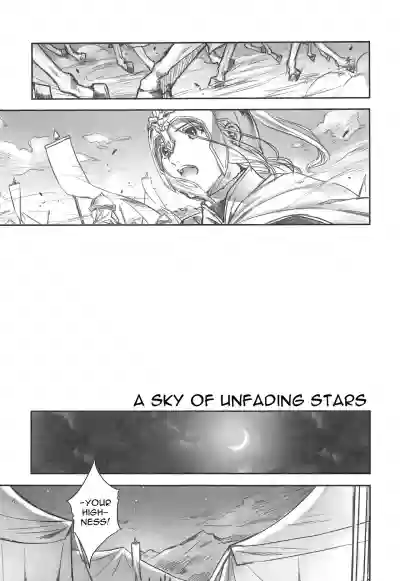 Yoru ni Oborenu Hoshizora | A Sky of Unfading Stars hentai