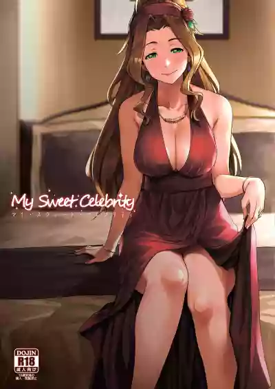 My Sweet Celebrity | 我的甜心大小姐 hentai