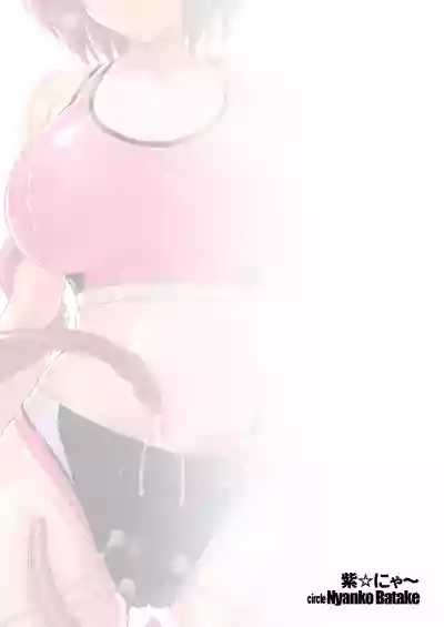 Taimashi Sakura hentai