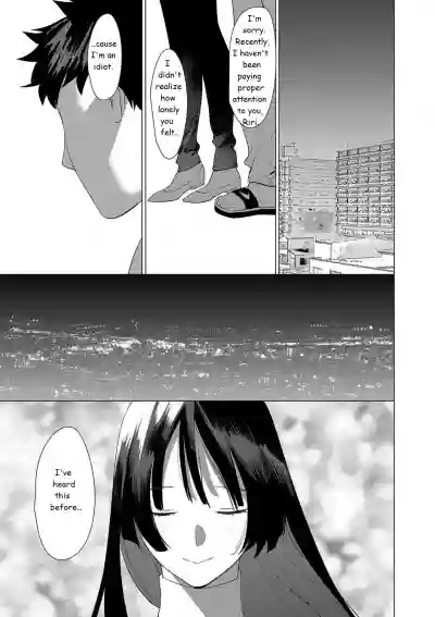 Saotsuki Honey to Doukyo Seikatsu Ch. 6 hentai