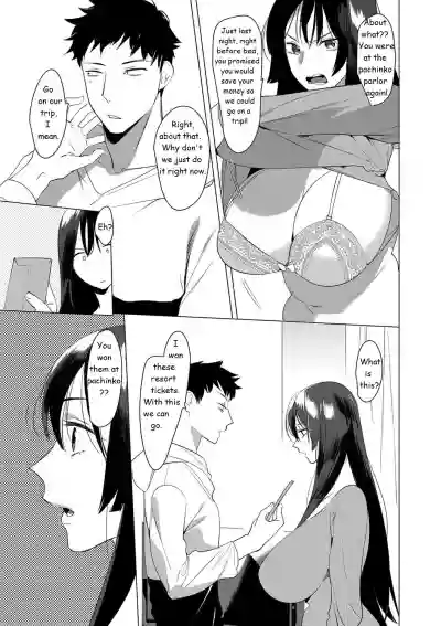 Saotsuki Honey to Doukyo Seikatsu Ch. 6 hentai