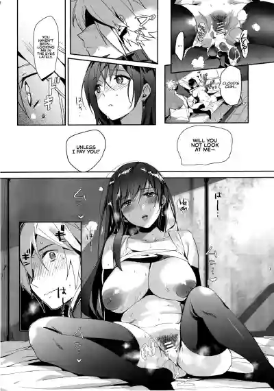 Tantalizing Two Gil hentai