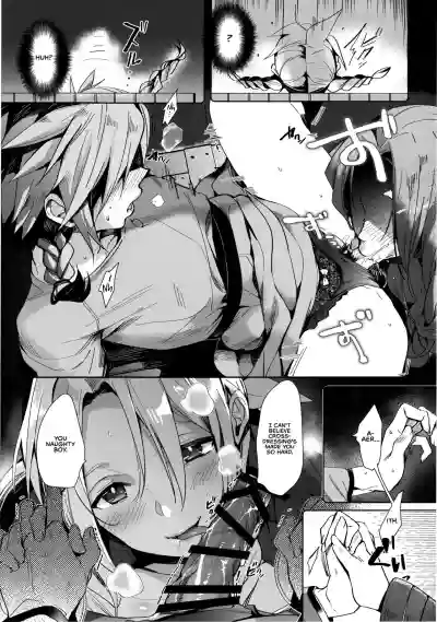 Tantalizing Two Gil hentai