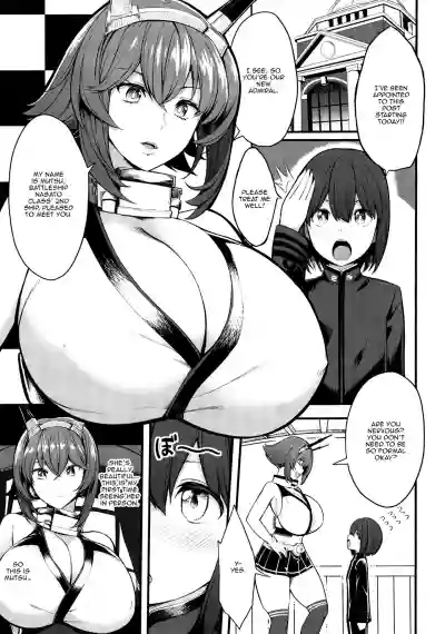 Boku no Akogare no Mutsu Oneesan hentai