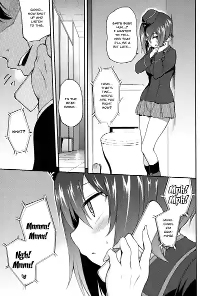 Miho no Heya | Miho's Room hentai