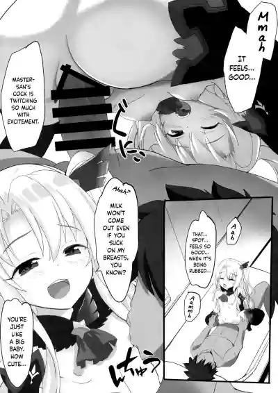 Too~ttemo Kawai Illya Darkness hentai