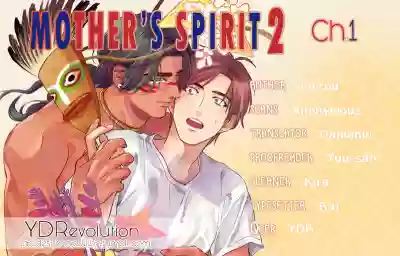 Mother's Spirit 2 hentai