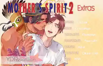 Mother's Spirit 2 hentai