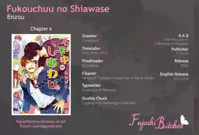Fukouchuu no Shiawase hentai